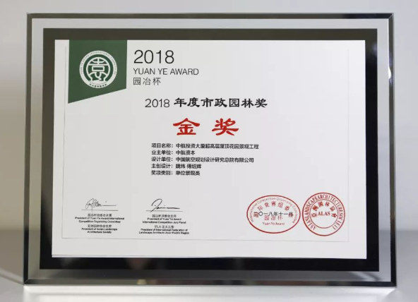 1554700440(1).jpg 1554700440(1).jpg