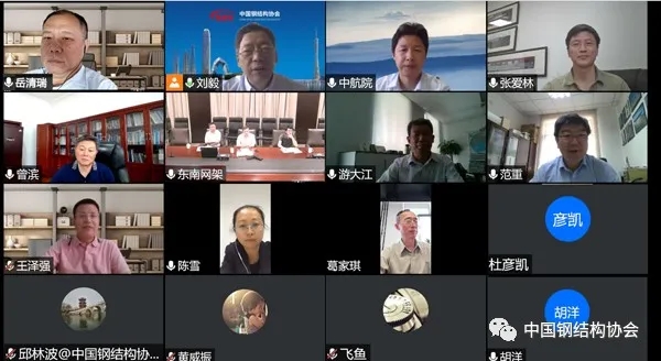 4-“新型大跨度預(yù)應(yīng)力鋼結(jié)構(gòu)工業(yè)料場關(guān)鍵技術(shù)研究與應(yīng)用”項目科技成果評價會順利召開.jpg 4-“新型大跨度預(yù)應(yīng)力鋼結(jié)構(gòu)工業(yè)料場關(guān)鍵技術(shù)研究與應(yīng)用”項目科技成果評價會順利召開.jpg