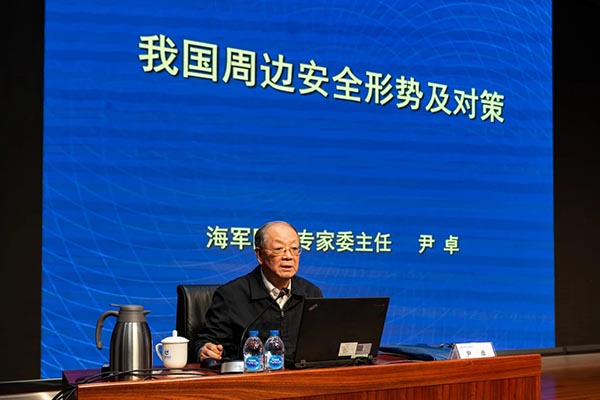 15-公司舉辦2020年第三期員工素質大講堂活動.jpg 15-公司舉辦2020年第三期員工素質大講堂活動.jpg